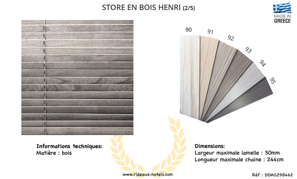 Fiche produit du modèle de store en bois Henri part 2