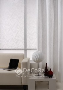 rideaux uni blanc anti-feu ignifugé  classique    